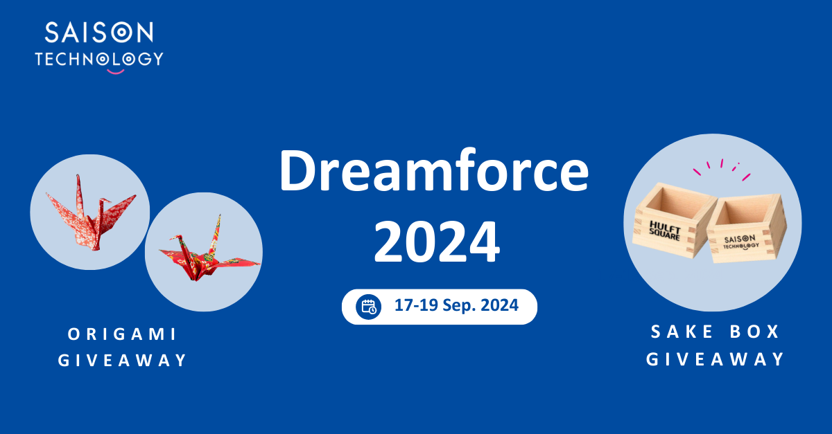 Salesforce Dreamforce_2024 (10)